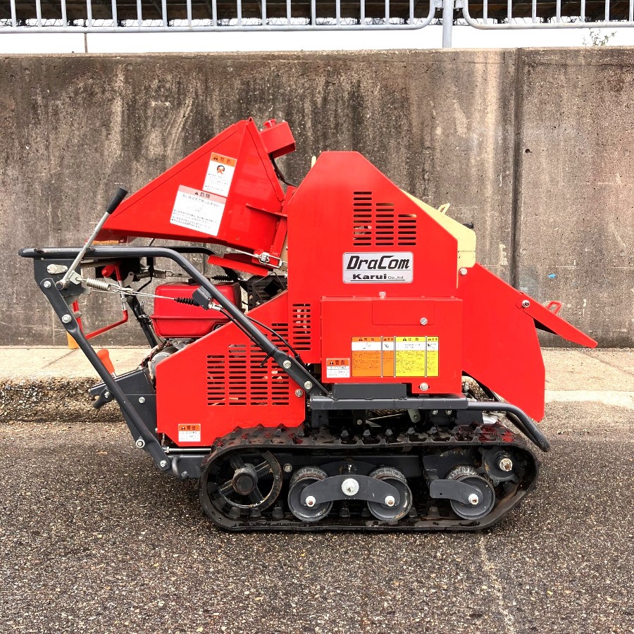 カルイ 自走式チッパーシュレッダードラコン KDC-1302 自走式チッパーシュレッダードラコン KDC-1302