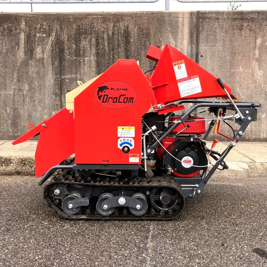 カルイ 自走式チッパーシュレッダードラコン KDC-1302 自走式チッパーシュレッダードラコン KDC-1302