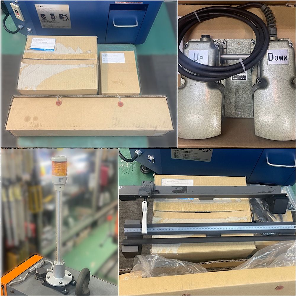 日東工器/NITTOKOHKI マルチワーカー MW-50 マルチワーカー MW-50