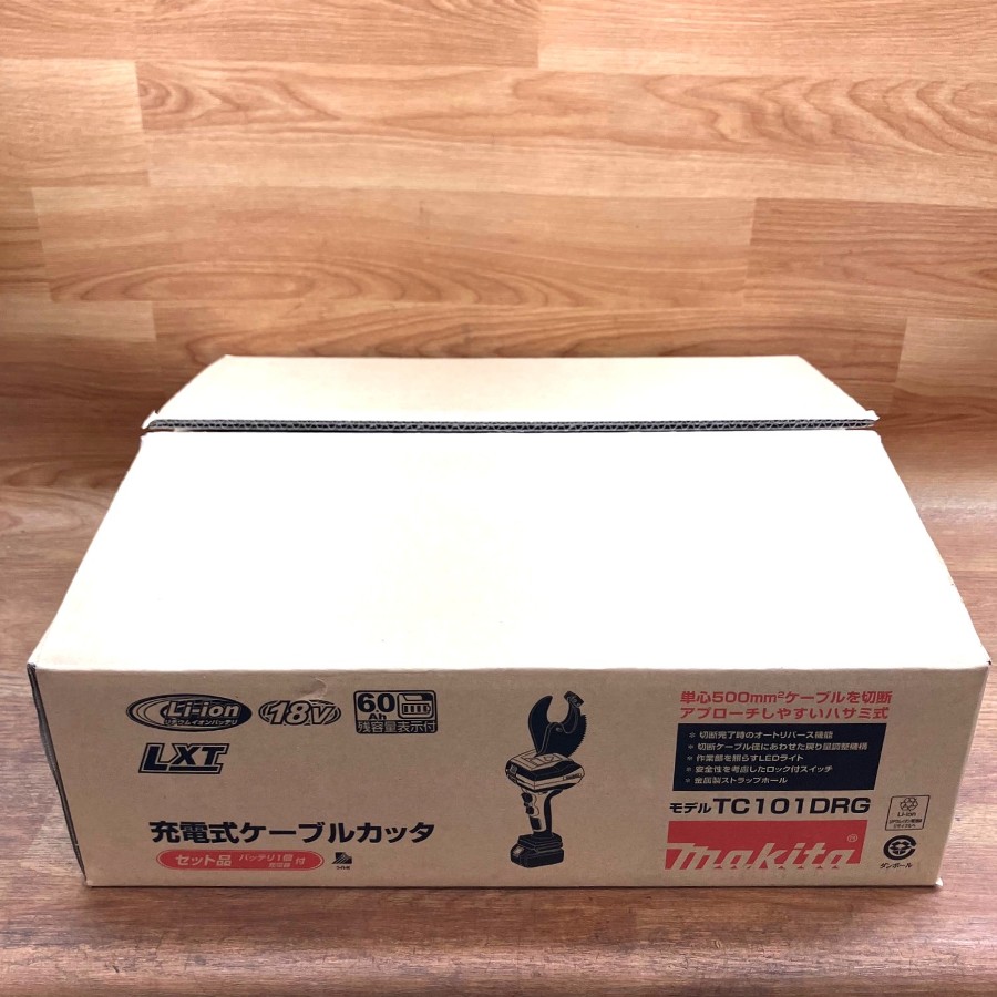 makita/マキタ 充電式ケーブルカッター TC101DRG 充電式ケーブルカッター TC101DRG