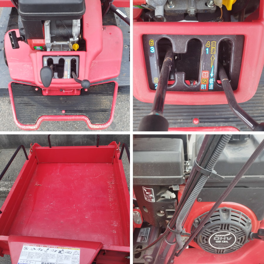 canycom/筑水キャニコム 小型立ち乗り運搬車 BH42 小型立ち乗り運搬車 BH42