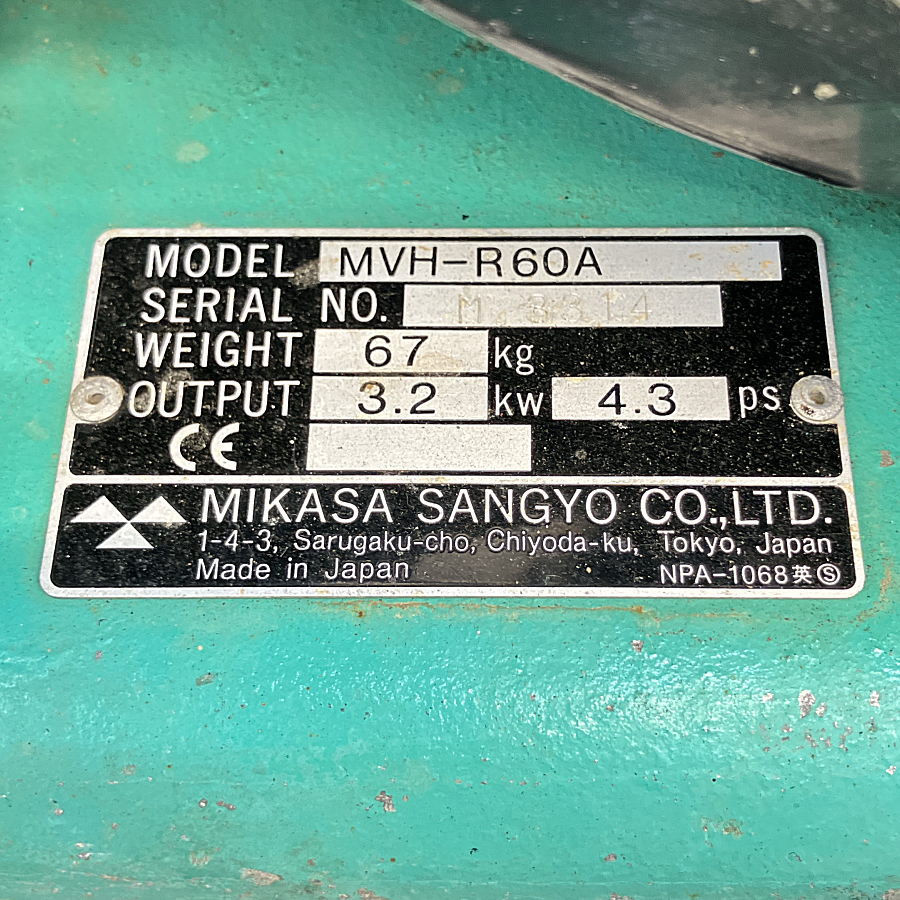 mikasa/三笠 ６７kgバイブロコンパクター MVH-R60A ６７kgバイブロコンパクター MVH-R60A