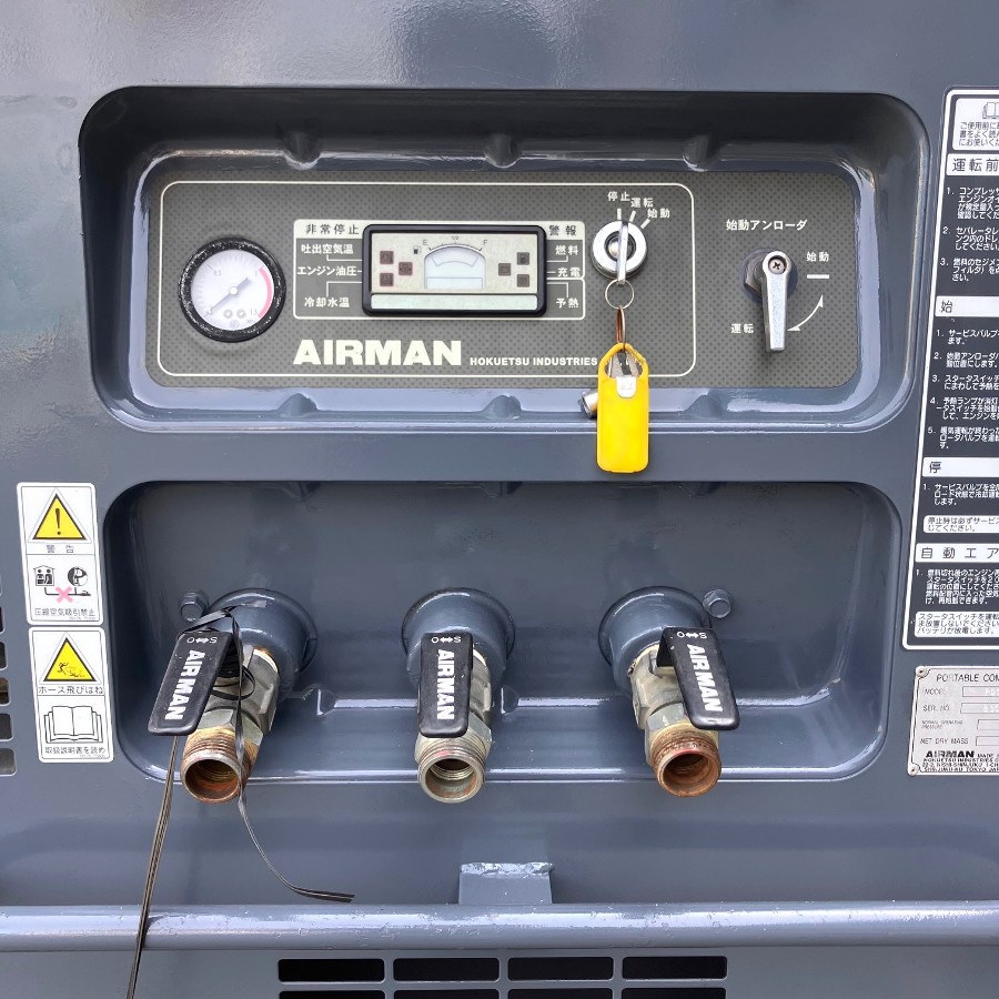 AIRMAN/エアマン 北越工業 ３５馬力エンジンコンプレッサー PDS130SC-5B2 ３５馬力エンジンコンプレッサー PDS130SC-5B2