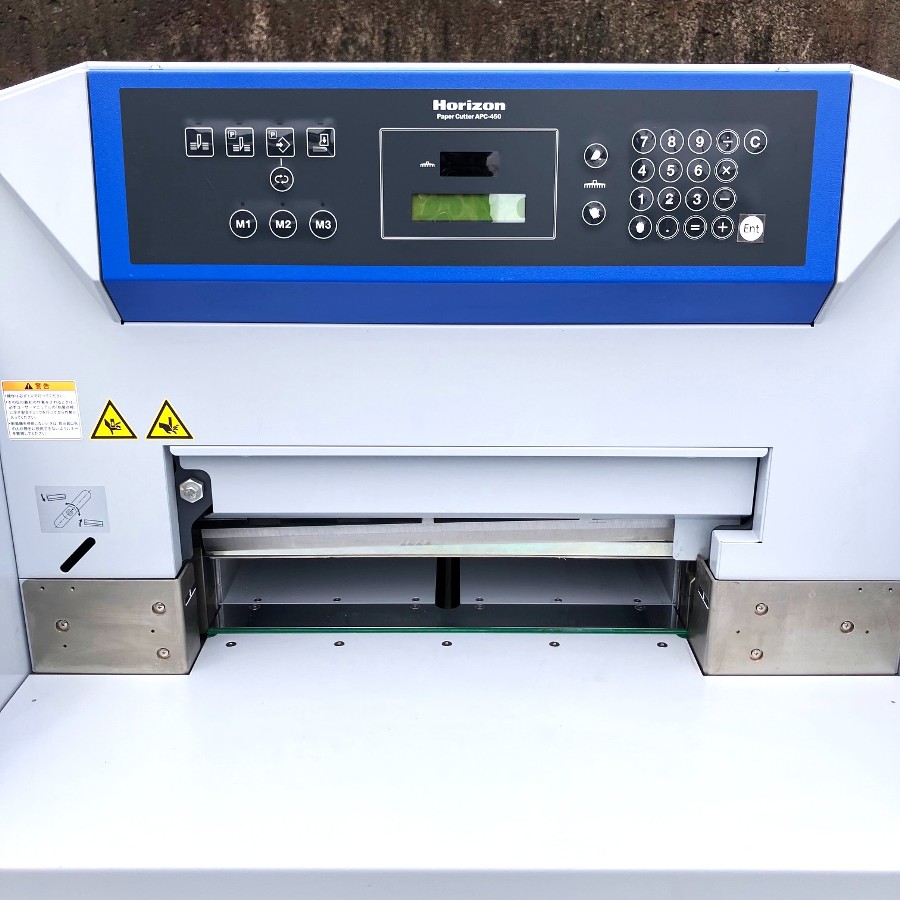 Horizon/ホリゾン 電動断裁機 APC-450 電動断裁機 APC-450