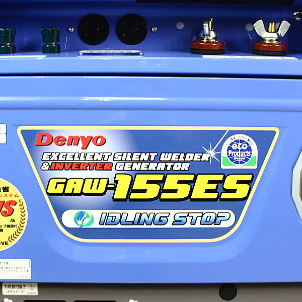 DENYO/デンヨー エンジンウェルダー GAW-155ES エンジンウェルダー GAW-155ES
