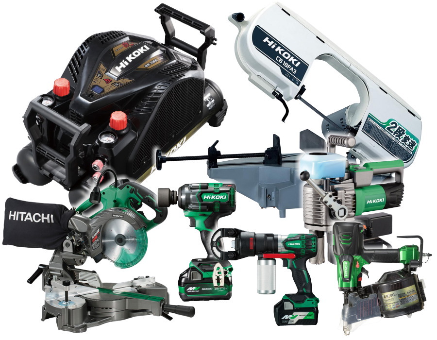 HiKOKI/ハイコーキ