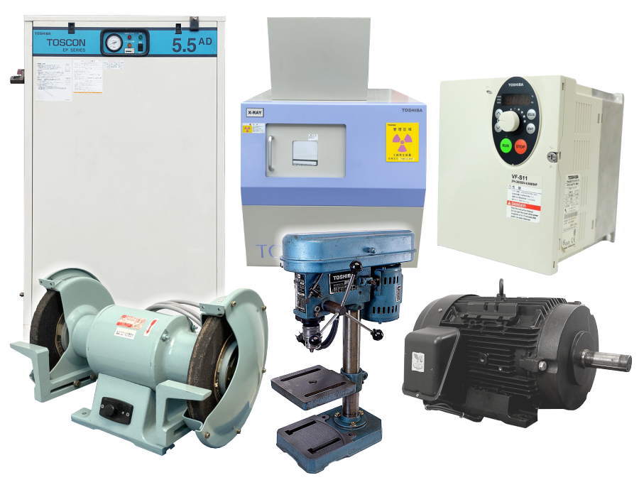 TOSHIBA/東芝買取