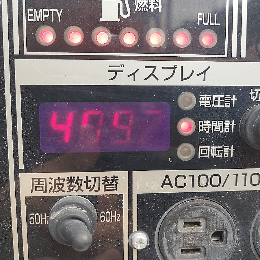 shindaiwa/新ダイワ やまびこ ディーゼルエンジンウェルダー DGW310DMC ディーゼルエンジンウェルダー DGW310DMC