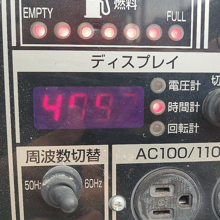 岐阜県にて shindaiwa/新ダイワ やまびこ DGW310DMC ディーゼルエンジンウェルダー 二人用 を買取致しました。