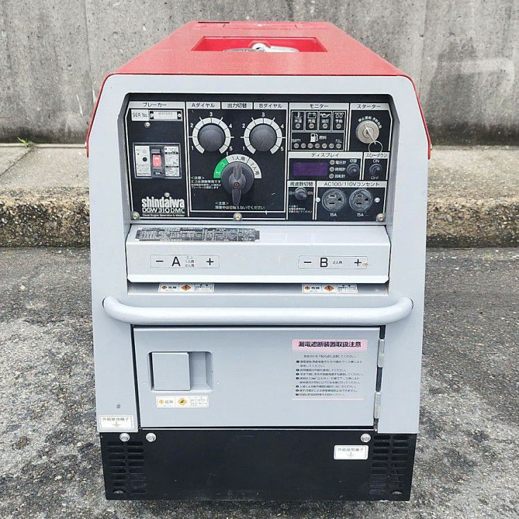 岐阜県にて shindaiwa/新ダイワ やまびこ DGW310DMC ディーゼルエンジンウェルダー 二人用 を買取致しました。