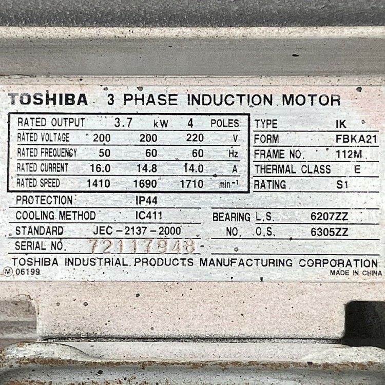 三重県にて アネスト岩田 給油式レシプロコンプレッサー3.7kW/5馬力 TLP37B-10 を買取致しました。