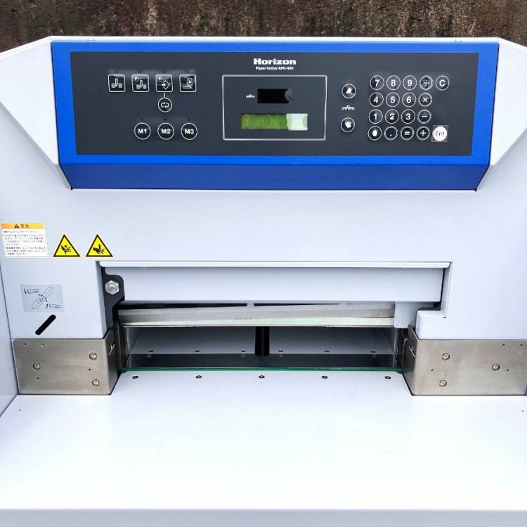 岐阜県にて Horizon/ホリゾン 電動断裁機 APC-450 を買取致しました。