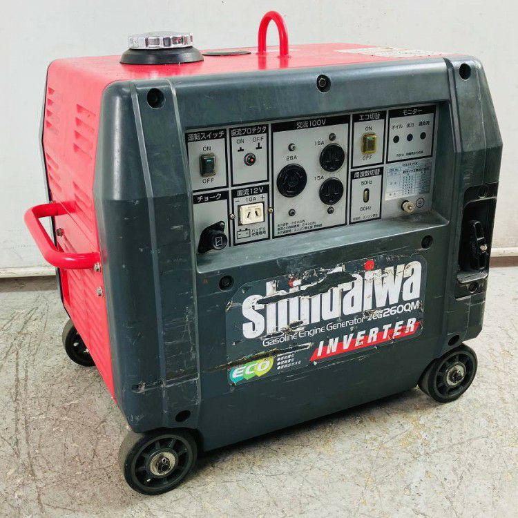 愛知県にて shindaiwa(やまびこ) インバーター発電機 iEG2600M を買取致しました。