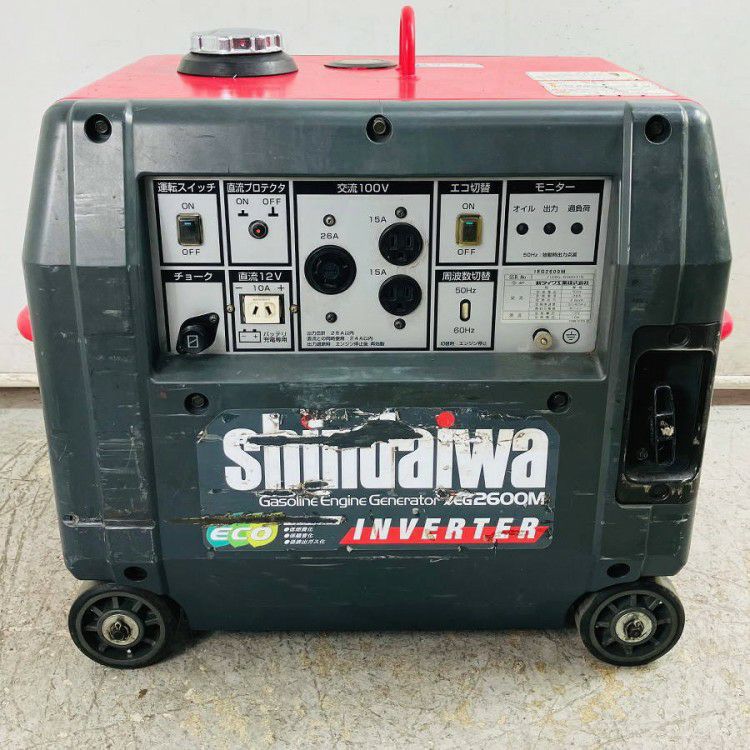 愛知県にて shindaiwa(やまびこ) インバーター発電機 iEG2600M を買取致しました。