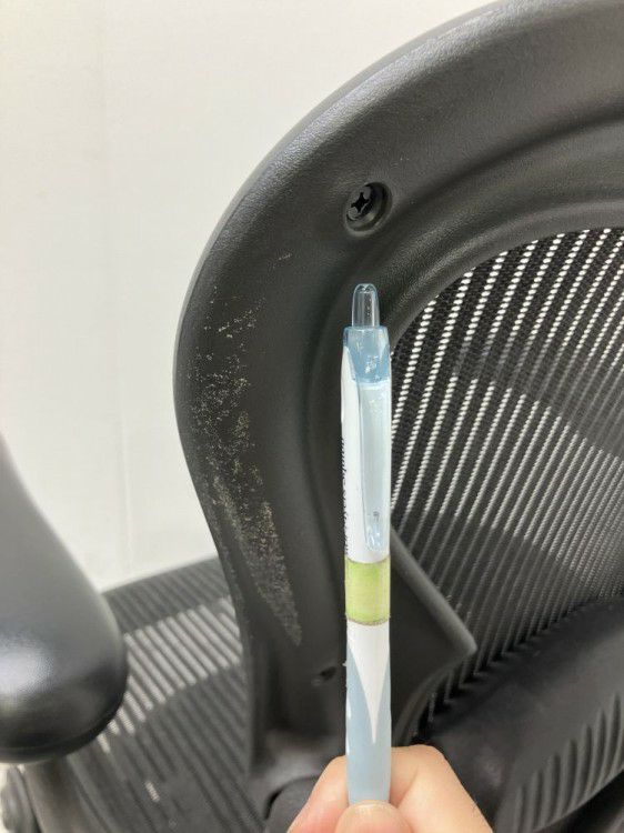 三重県にて HermanMiller（ハーマンミラー） ハーマンミラー可動肘付アーロンチェア  を買取致しました。