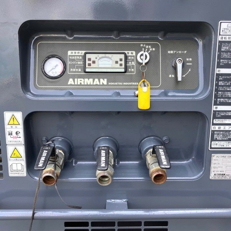 三重県にて 北越工業/エアマン エンジンコンプレッサー PDS130SC を買取致しました。