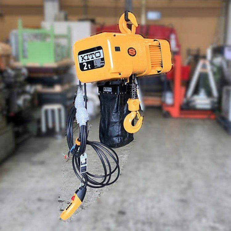 三重県にて KITO/キトー 2t電動チェーンブロック ER2-020S を買取致しました。