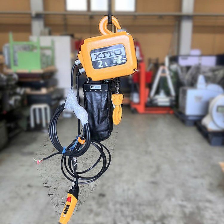 三重県にて KITO/キトー 2t電動チェーンブロック ER2-020S を買取致しました。