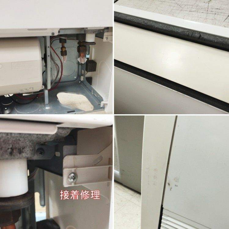 岐阜県にて 東芝 5馬力天吊エアコン2019年製AIC-RP1403H/ROA-AP1407H ACEA14037X を買取致しました。