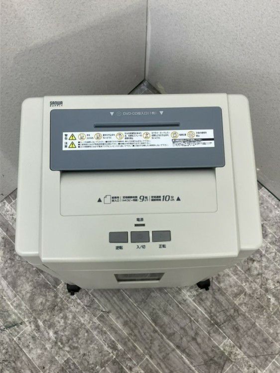 愛知県にて サンワサプライ シュレッダー  を買取致しました。