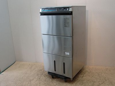 岐阜県にて ホシザキ 食器洗浄機・小型ドアタイプ JWE-400SUB3 を買取致しました。