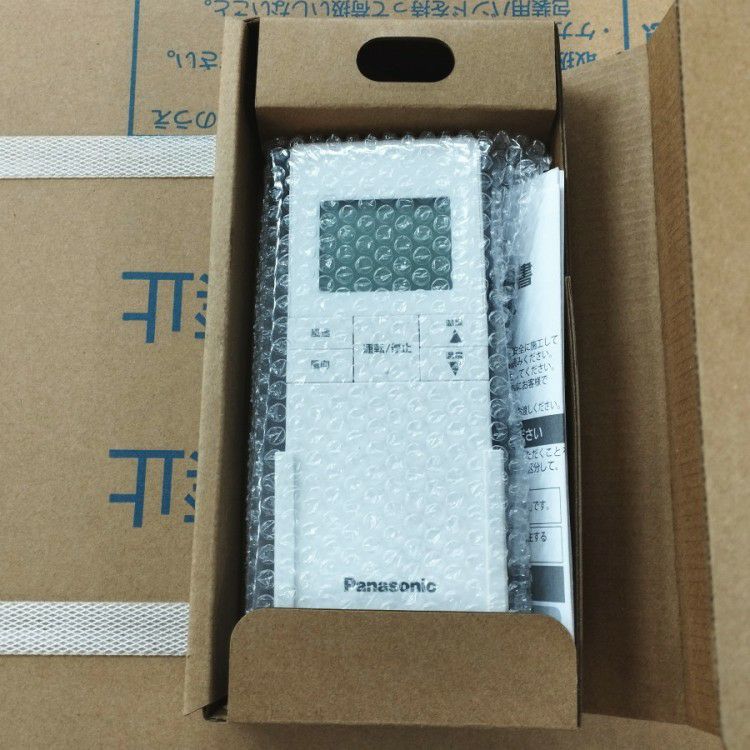 愛知県にて パナソニック 2025年製2馬力壁掛けエアコン PA-P50K7HBX を買取致しました。