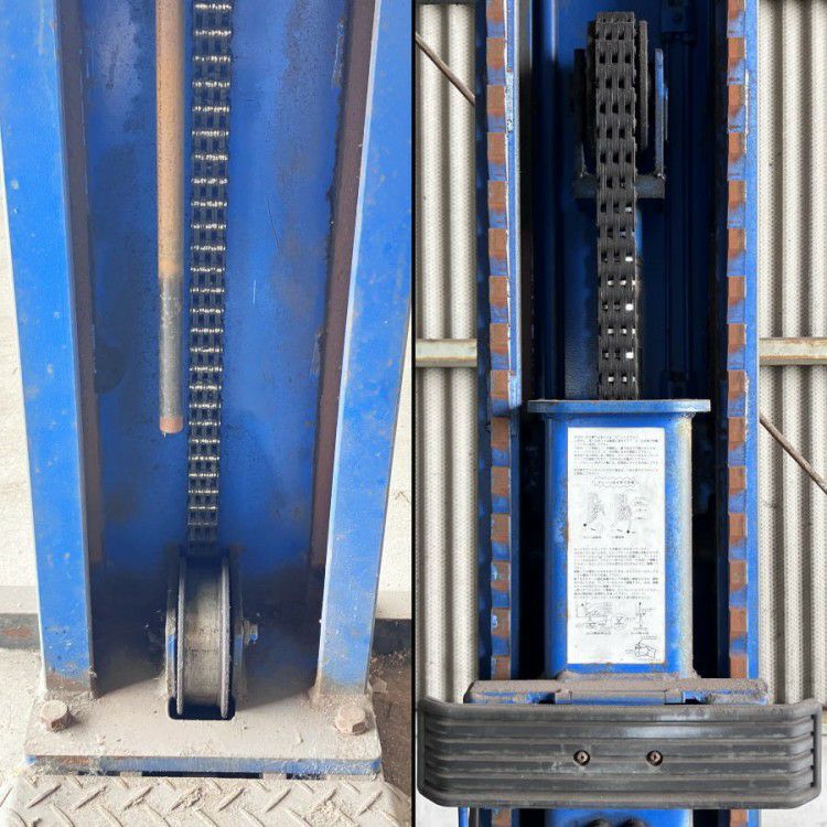 岐阜県にて Bishamon/ビシャモン Bisyamon/ビシャモン2.5t2柱リフト OSP25 を買取致しました。