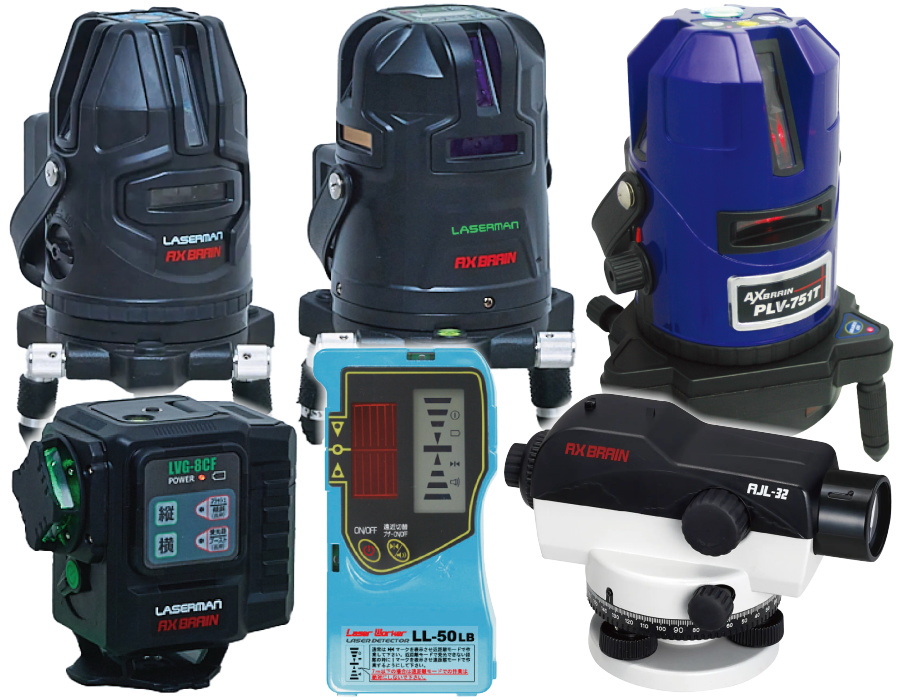 AX Brain/アックスブレーン