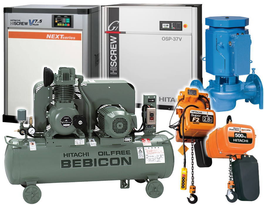 HITACHI/日立産機