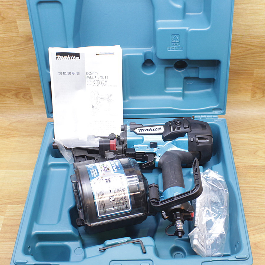 釘打ち機　高価買取致します！