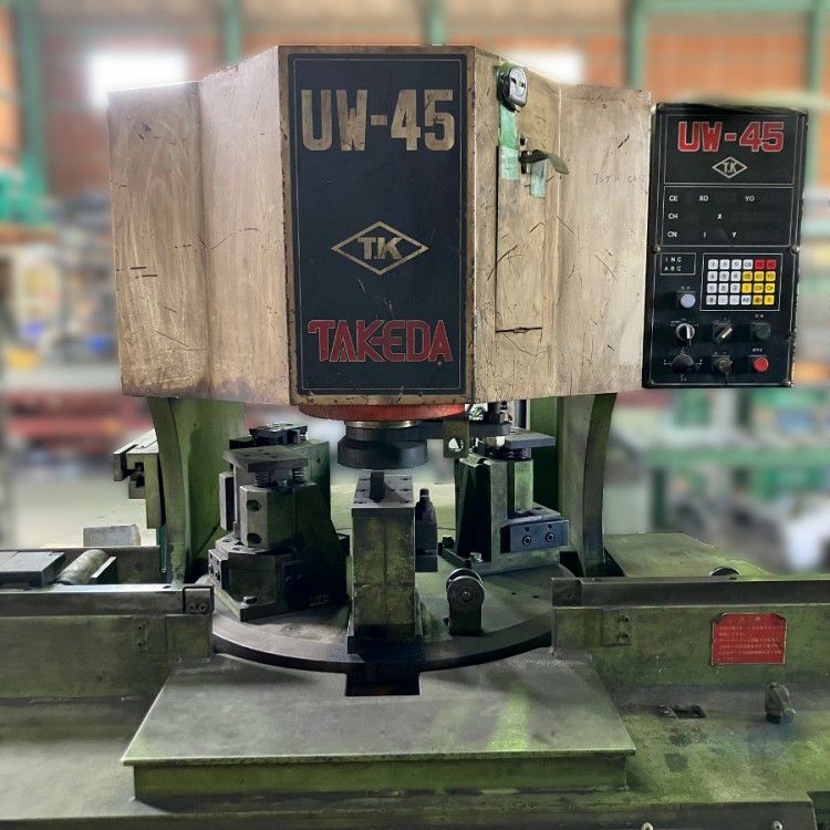 岐阜県にて タケダ ユニットワーカー UW-45 を買取致しました。