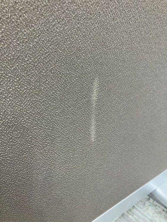 岐阜県にて イトーキ 自立パーテーション  を買取致しました。