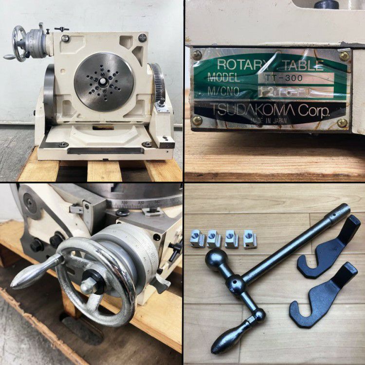 三重県にて 津田駒 傾斜円テーブル TT-300 を買取致しました。