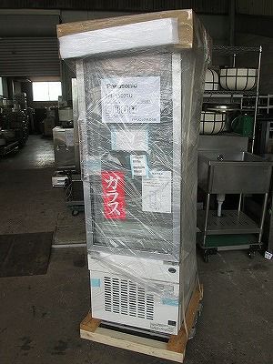 愛知県にて パナソニック 冷凍ショーケース SRL-1500TU を買取致しました。