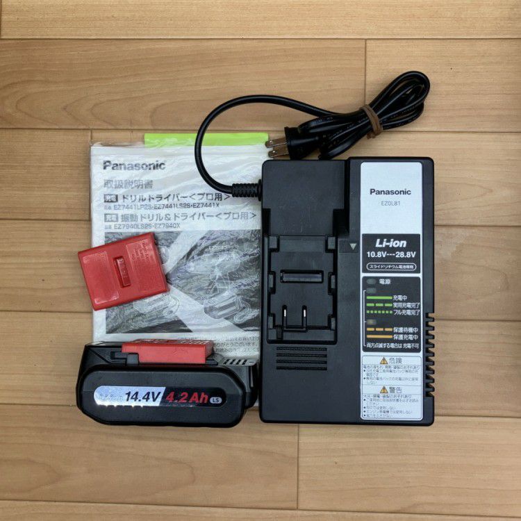 三重県にて パナソニック 充電ドリルドライバー EZ7441LS2S-H を買取致しました。