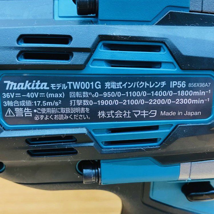 愛知県にて Makita/マキタ 充電式インパクレンチ TW001GRDX を買取致しました。
