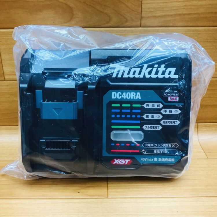 愛知県にて Makita/マキタ 充電式インパクレンチ TW001GRDX を買取致しました。