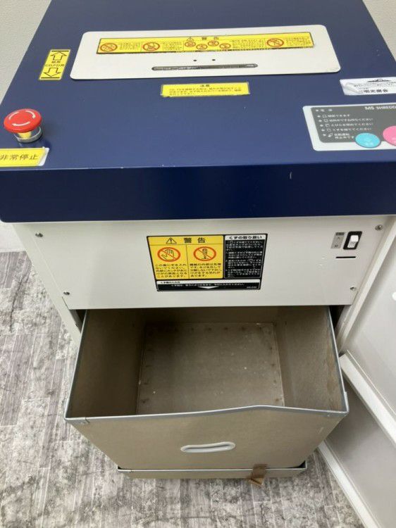 三重県にて 明光商会 シュレッダー  を買取致しました。