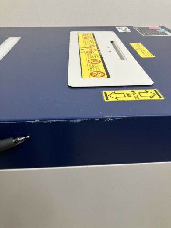 三重県にて 明光商会 シュレッダー  を買取致しました。