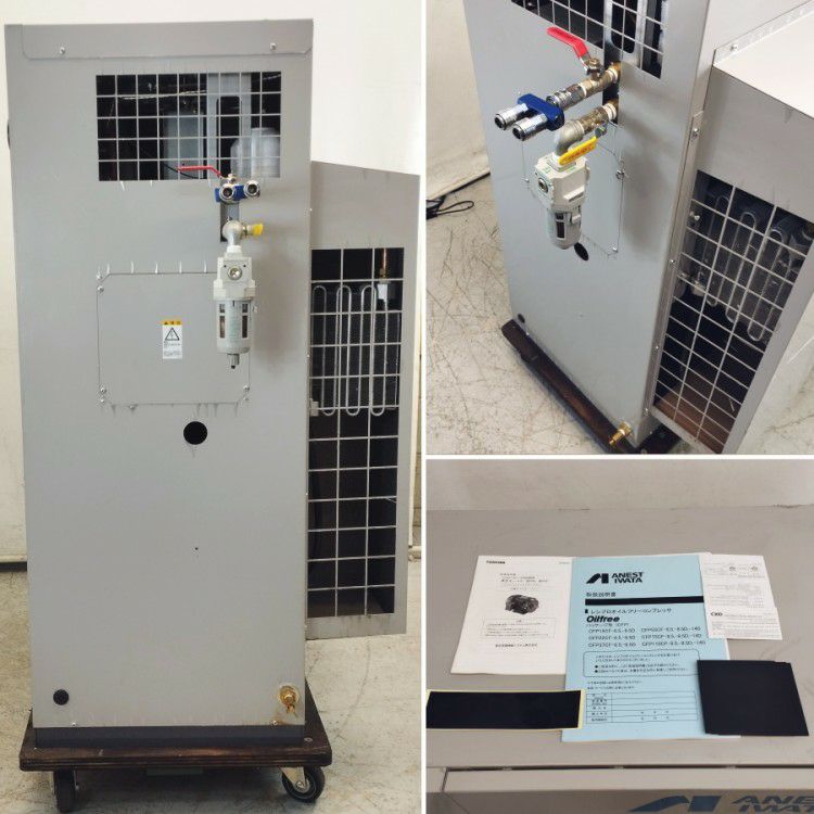 愛知県にて アネスト岩田 5馬力コンプレッサ CFP37CF-8.5D を買取致しました。