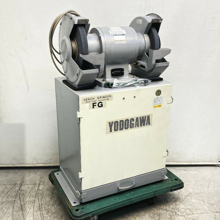 愛知県にて 淀川電機 集塵装置付両頭グラインダー FG-305T を買取致しました。