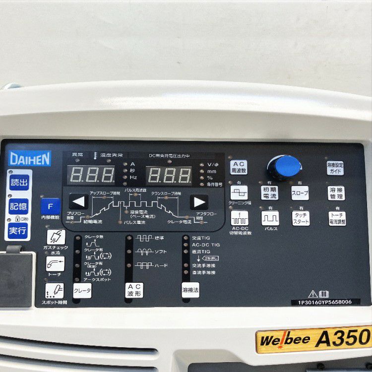 三重県にて DAIHEN/ダイヘン TIG溶接機 WB-A350P を買取致しました。