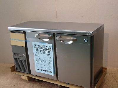 愛知県にて ホシザキ 冷蔵コールドテーブル RT-120MTCG を買取致しました。