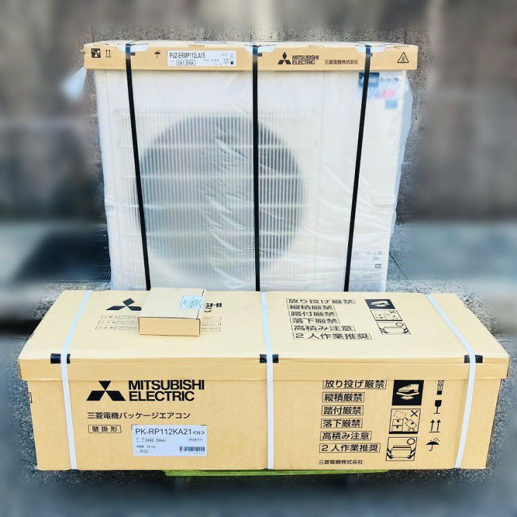 愛知県にて 三菱電機 4馬力壁掛けエアコン PKZ-ERMP112KL5 を買取致しました。
