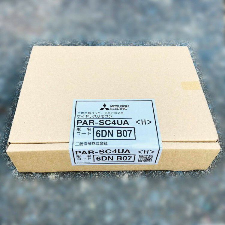 愛知県にて 三菱電機 4馬力壁掛けエアコン PKZ-ERMP112KL5 を買取致しました。