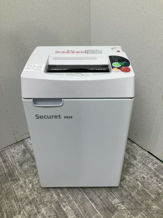 三重県にて  シュレッダー  を買取致しました。