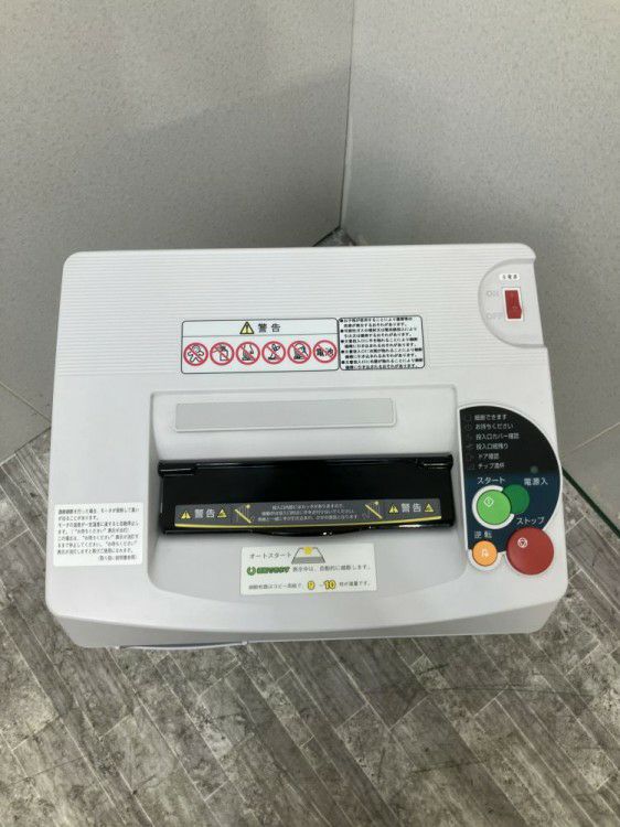 三重県にて  シュレッダー  を買取致しました。