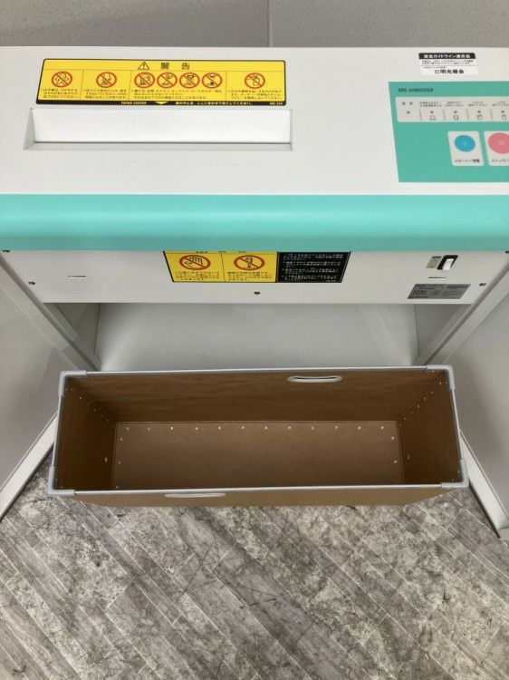 岐阜県にて 明光商会 シュレッダー を買取致しました。