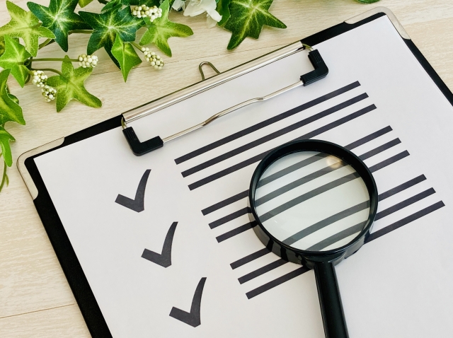 高く売るための5つのチェックポイント