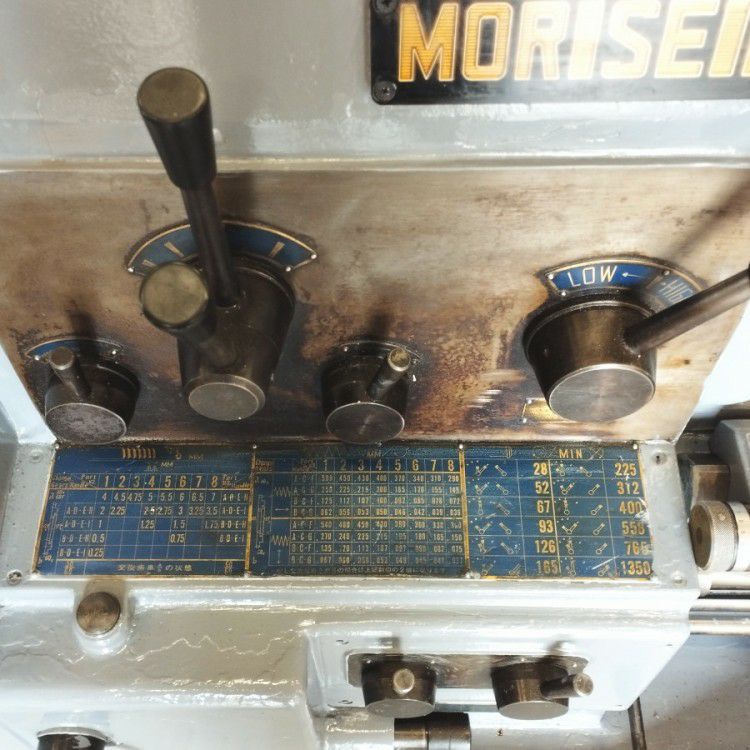 岐阜県にて 森精機 汎用旋盤 MR-1000 を買取致しました。